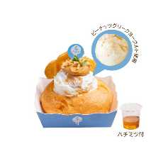 【NEW・平日限定】ピーナッツクリーム