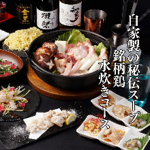 5,000日圓套餐 (7道菜)