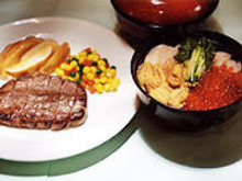 1,480日圓組合餐 (3道菜)