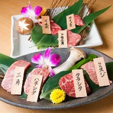 11,000日圓套餐 (11道菜)