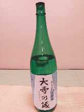 本釀造　大雪乃藏　Shinshinrei
