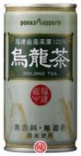 烏龍茶