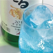 Otaru Niagara  (Local wine)