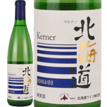Hokkaido Dry Kerner (Local wine)