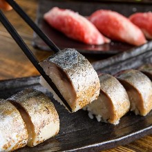 醋漬鯖魚棒狀壽司