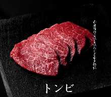 牛肩心