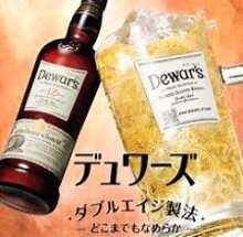 帝王高球杯 帝王高球杯