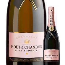 酩悅皇室粉紅香檳