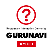 京都 | Kyoto Restaurant Information Center by GURUNAVI
