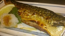炙烤鯖魚 炙烤鯖魚