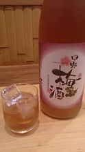中野梅酒