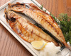 花鯽魚展開烤 花鯽魚展開烤