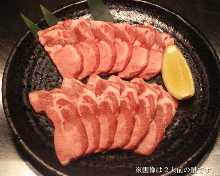 鹽烤牛舌