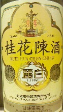 Katsura flower Chen liquor (lock / so da)