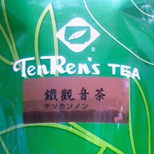 Iron Kannon tea