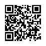 本網頁連結的 QRCode