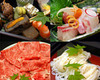 京都牛肉涮涮鍋全餐