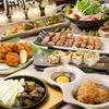 六角鶏的經典飽腹套餐 六角鶏的經典飽腹套餐