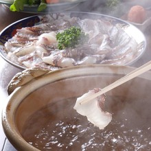 鯛魚涮涮鍋