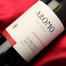 aromo wine