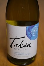 Takun White Wine