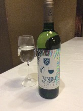 yamanashi wine