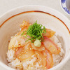 京都茶泡飯（鯛魚或吻仔魚）