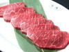 牛里肌肉