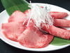 鹽味舌 鹽味舌