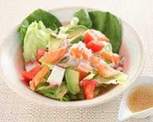 海鮮沙拉