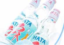 Ramune Soda