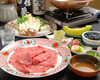 神戶牛涮涮鍋套餐