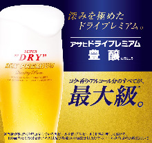朝日超爽頂級啤酒