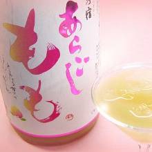 蜜桃酒