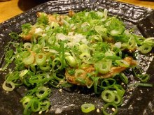 柚子胡椒煎雞肉