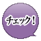 藍起司 藍起司
