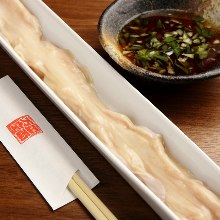 內臟