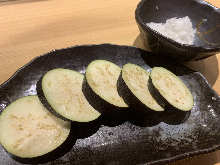 烤茄子