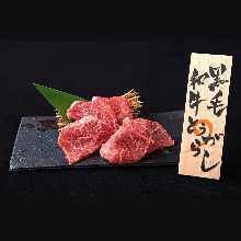 特級上等牛菲力