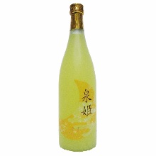 香橙酒