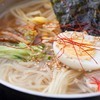湯