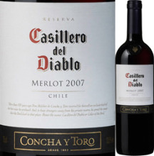 Concha y Toro Kasshero Karumeneru