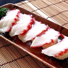 章魚