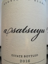 asatsuyu sauvignon blanc