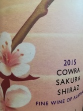 WINDOWRIE SAKURA Shiraz