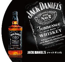 Jack Daniel's高球杯