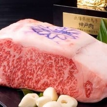 25,960日圓套餐 (10道菜)