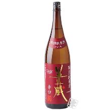 特別純米酒　半藏　辛口