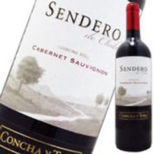 Sendero Cabernet Sauvignon