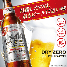 朝日 Dry Zero